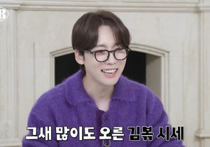 WINNER 김진우